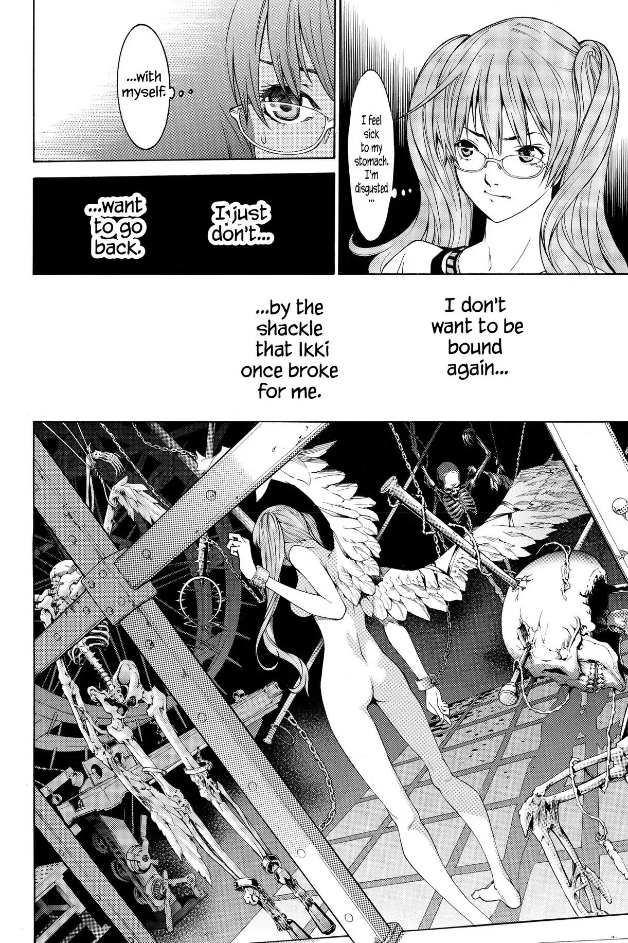 Air Gear Chapter 206 image 09